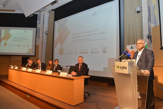 CYTA Junior Achievement Cyprus 2