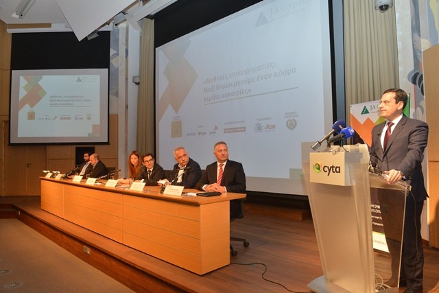 CYTA Junior Achievement Cyprus 3