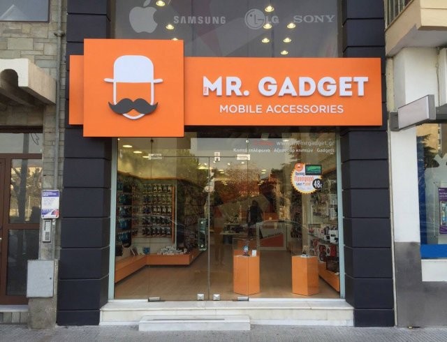 TheMrGadget.gr