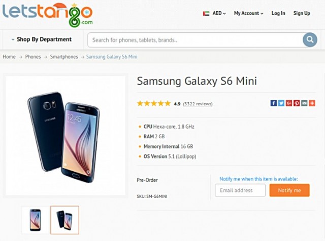 samsung galaxy s6 mini uae