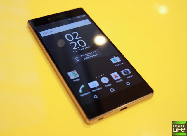z5 premium (1)