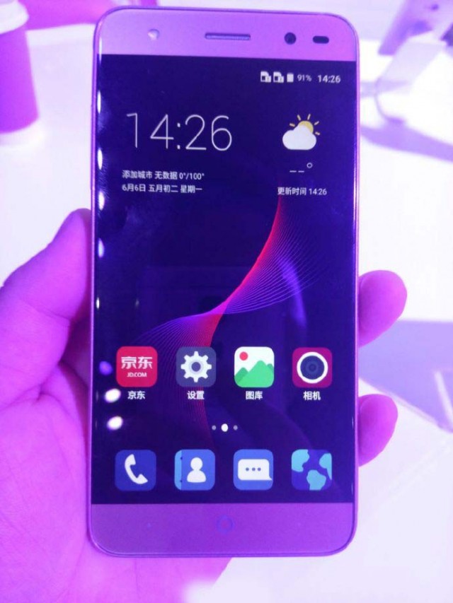 ZTE-Blade-A2-smartphone