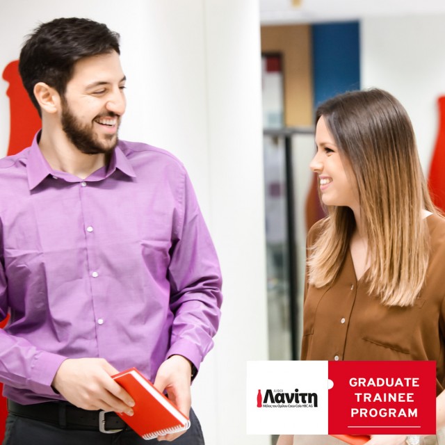 lanitis Graduate Trainees Program 2016
