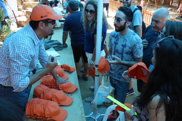 cyta perivallon siggnomi 5