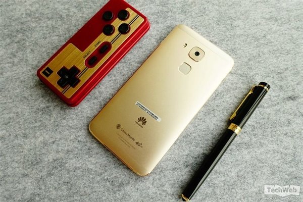 huawei g9 plus 3