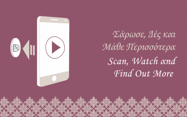 blupath-ltd-introduces-its-infopoint-system-for-guidance-in-museums