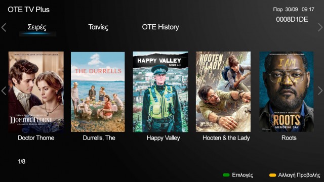 ote-tv-plus-1