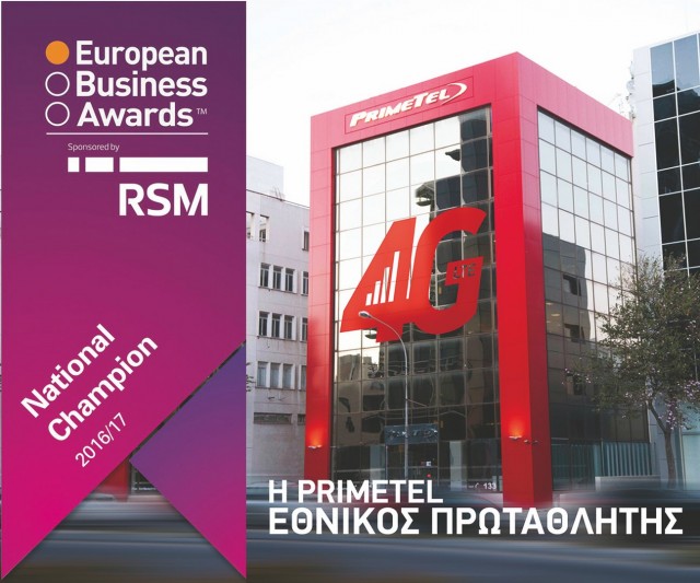 primetel_European Business Awards