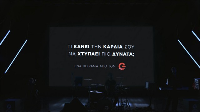 germanos-stin-kardia-tis-texnologias-6
