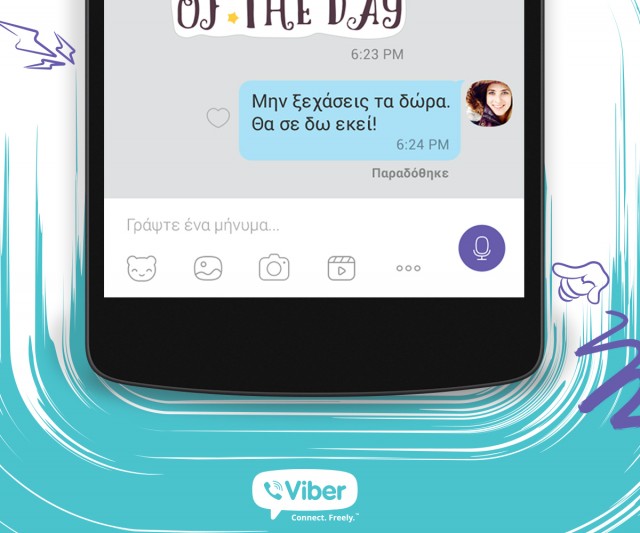 greek_new-menu_tap-tap