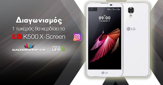 kaizershop-new-25-11-16-sent