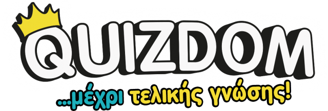 quizdom_logo_pic4