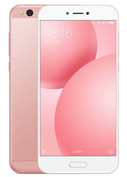 Xiaomi-Mi-5c-01