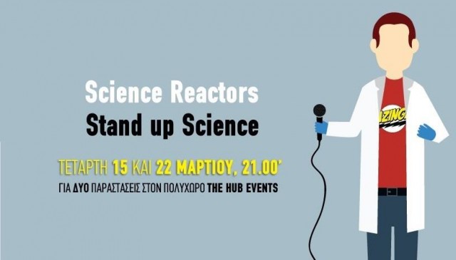 16807295_1277054249042110_4313673870398950949_n