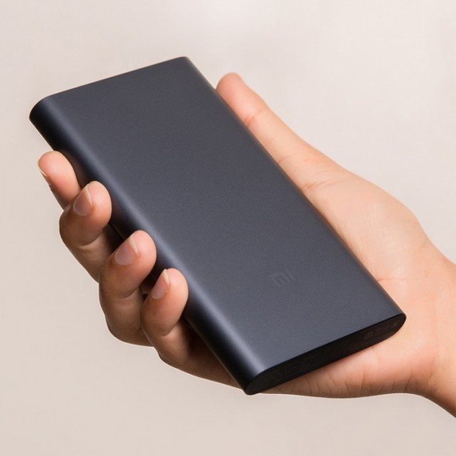 10000mAh Mi Power Bank 2