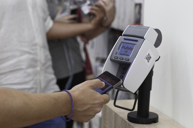 public mobile payment_photo (1)