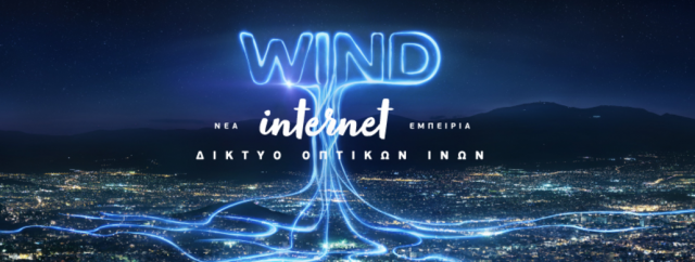 wind
