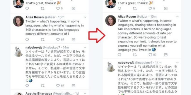 Twitter-character-limit
