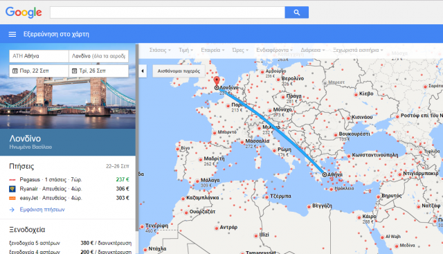 google-flights-2