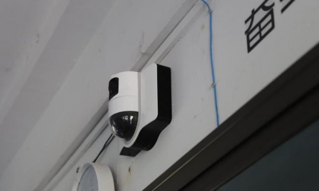 classroom-surveillance