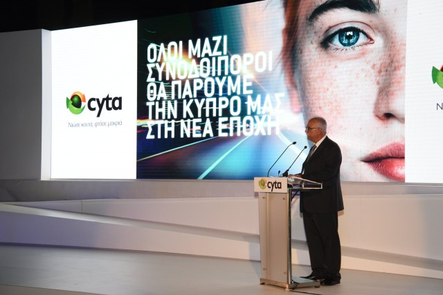 cyta fiber 3