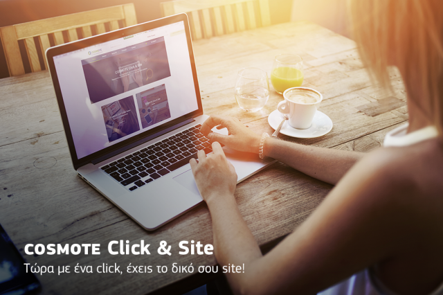 COSMOTE ClickSite