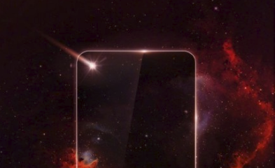 huawei-o2