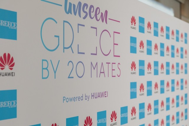 huawei 0015