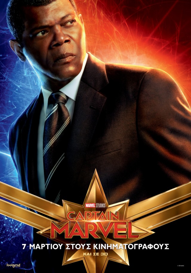 CPT MARVEL_009D_G_GRE-GR_70x100_3