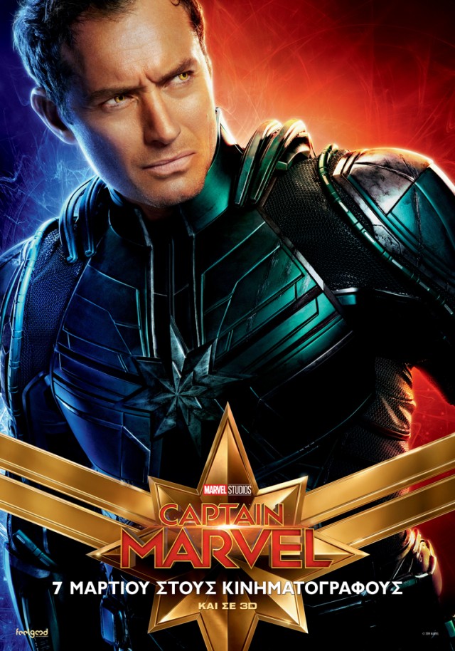 CPT MARVEL_009D_G_GRE-GR_70x100_4