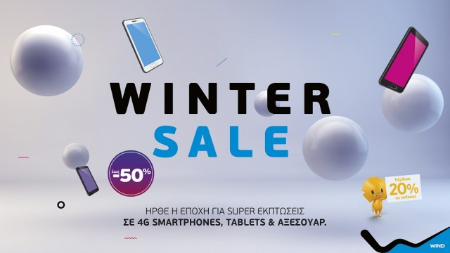 WIND_Winter Sales