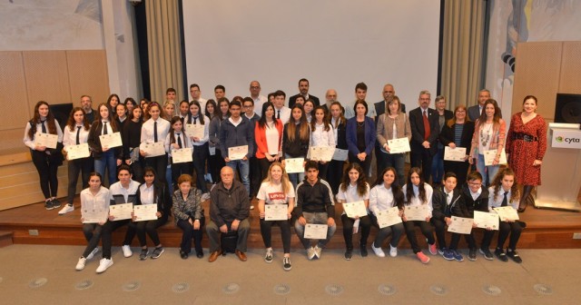 cyta dimosiografoi diagonismos