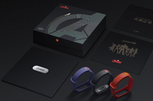 Xiaomi Mi Band 4-3