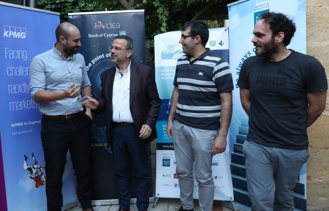 Τελετή Βράβευσης Διαγωνισμού Ψηφι