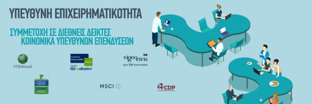 OTE-Sustainability-Report-2018-Business
