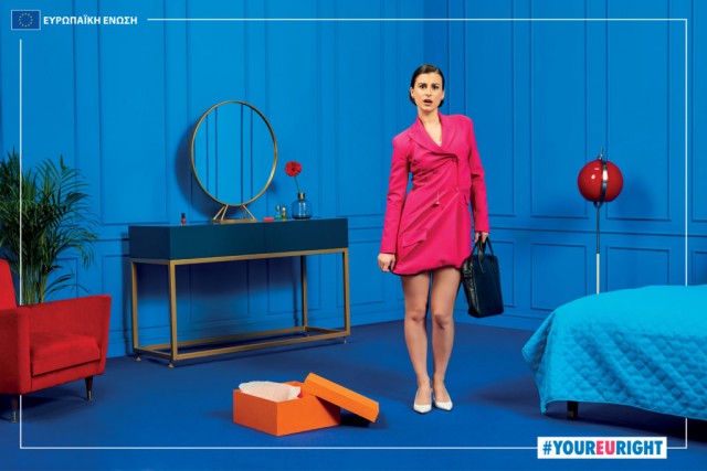 YOUR-EU-RIGHT-1024x683