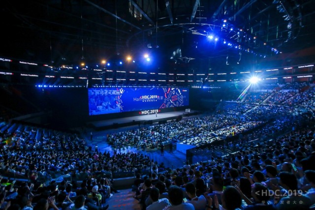 Huawei Developer Congress 2019