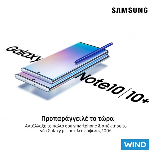 Samsung_Galaxy_Note10_FB_800x800-preorder