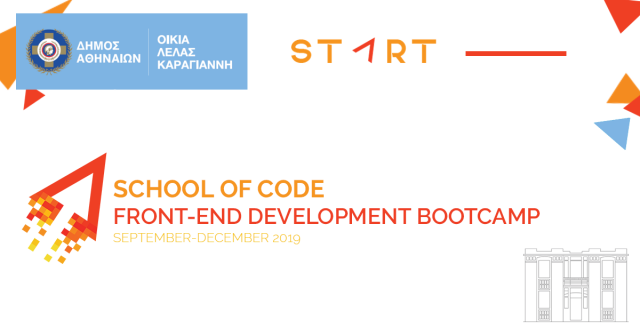 SchoolOfCode_Banner