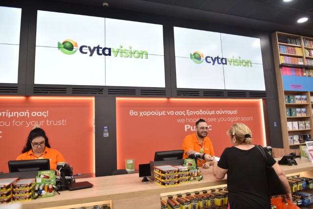 cyta public (2)