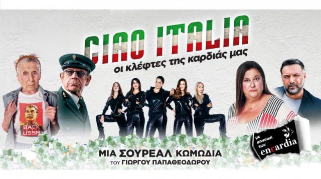 τρέιλερ