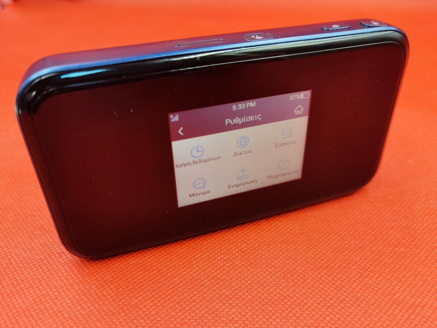 ΖΤΕ MU5001: Το απόλυτο 5G mobile WiFi router!