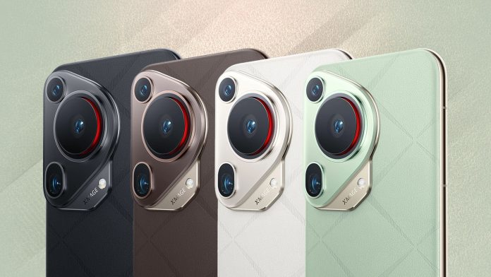 huawei harmonyos