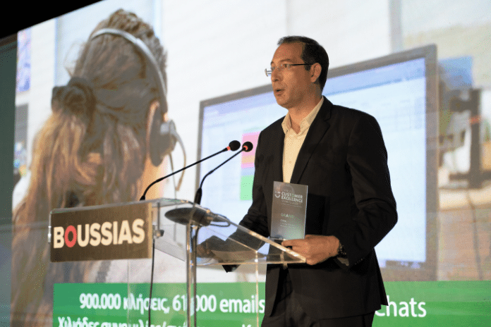 Γιώργος Μετζάκης