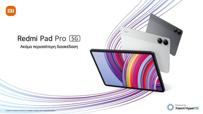 Xiaomi Redmi Pad Pro 5G