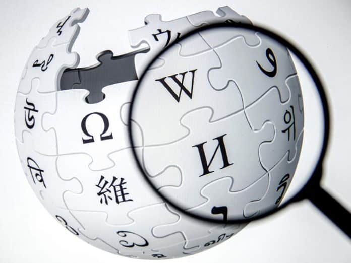 Wikipedia Xikipedia