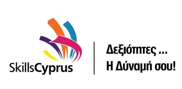 SkillsCyprus