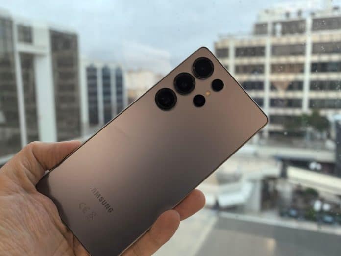Samsung Galaxy S25 Ultra