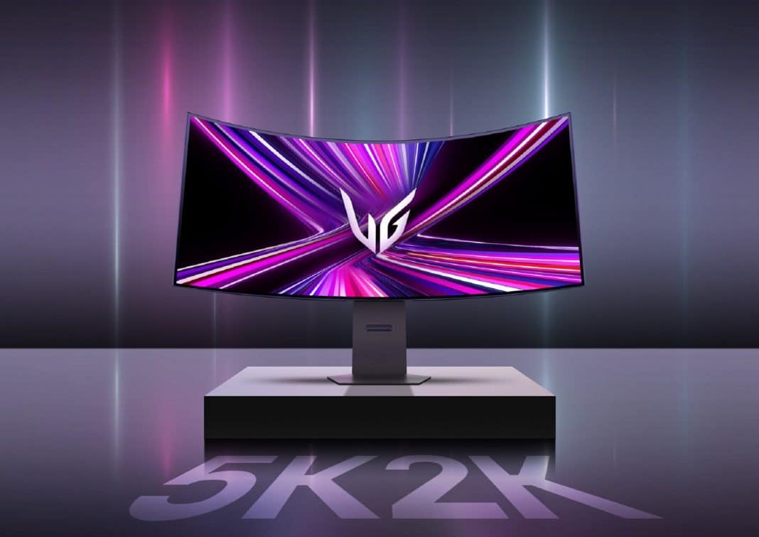 LG UltraGear