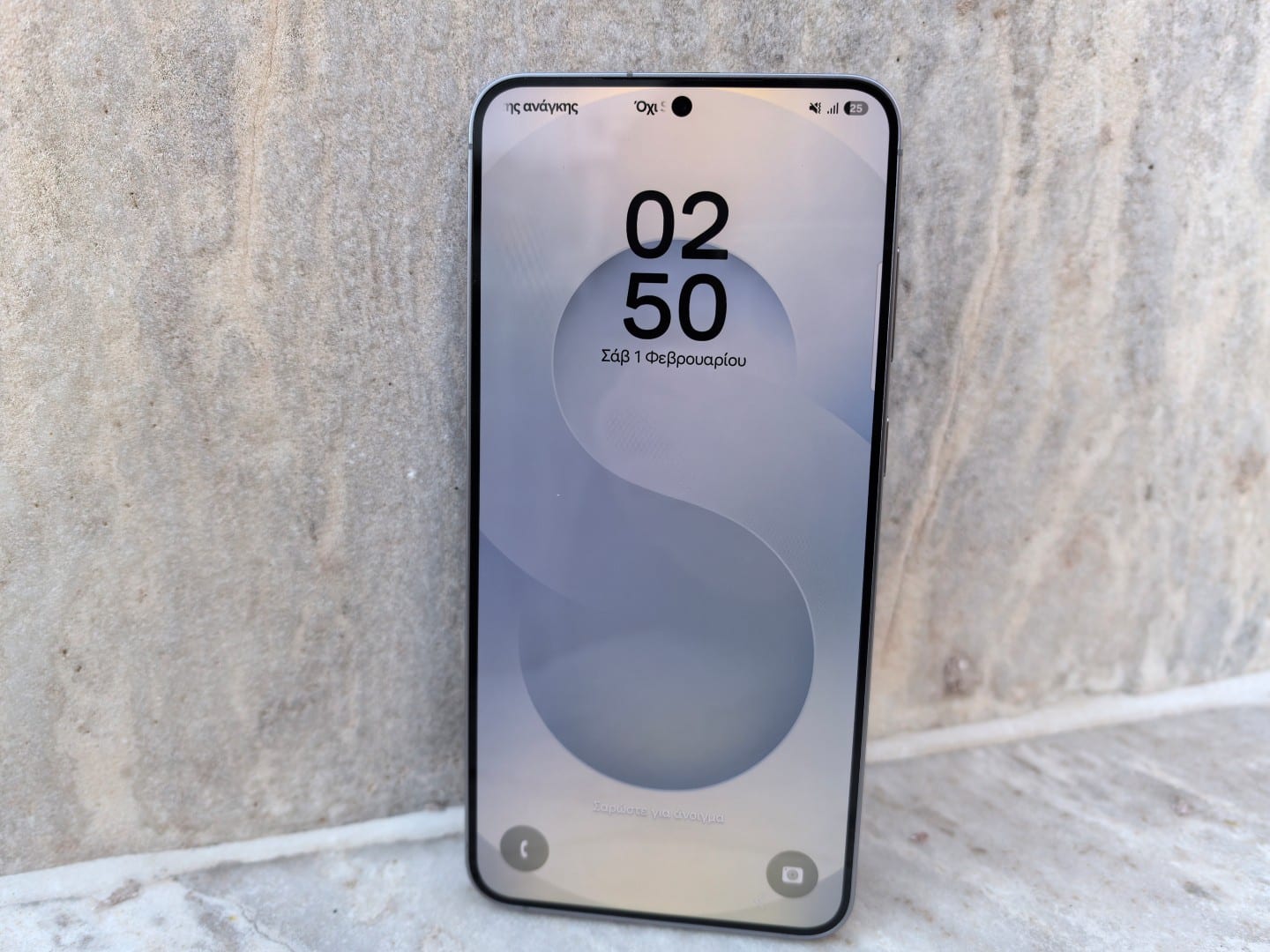 Samsung Galaxy S25 Plus